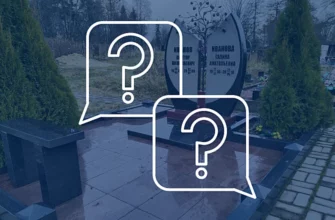 Белоостровское кладбище Санкт-Петербург - вопрос ответ