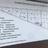 План-схема Белоостровского кладбища - Санкт-Петербург